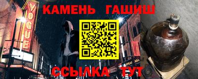 дистиллят марихуана Апрелевка