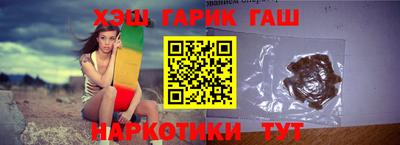 мефедрон VHQ Донской