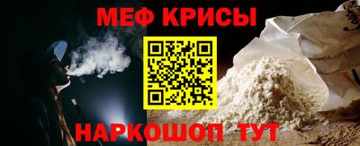 альфа пвп Азнакаево