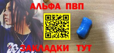 ECSTASY Апшеронск