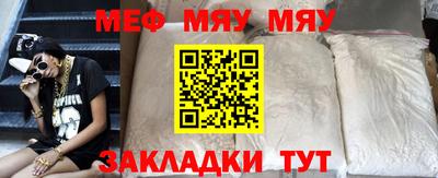 дистиллят марихуана Апрелевка