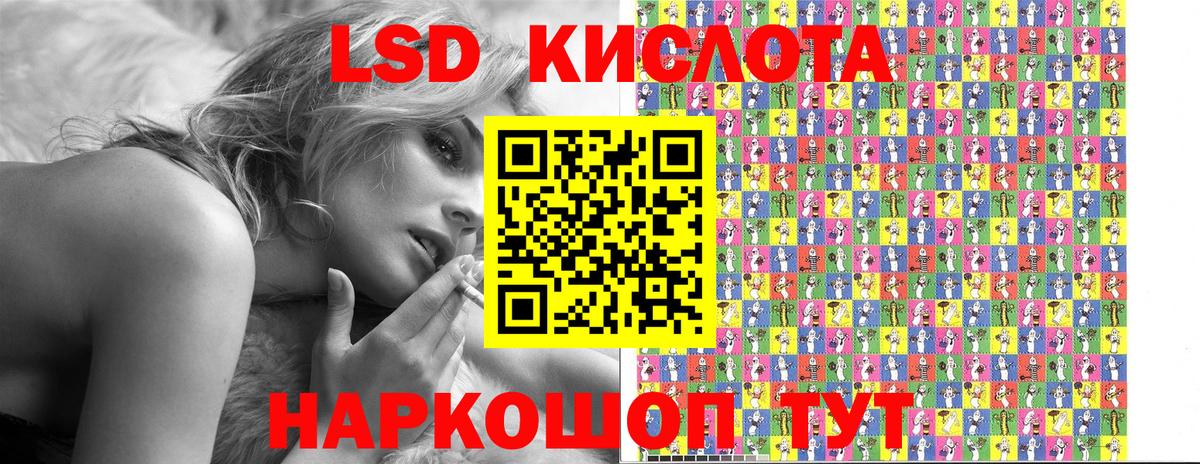 Марки NBOMe 1500мкг  Новодвинск 