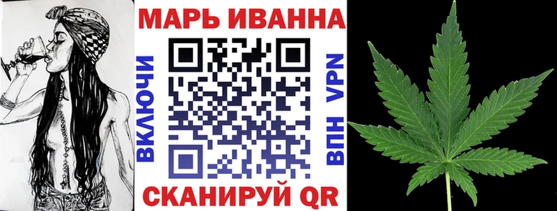 Бошки марихуана гибрид  Новодвинск 